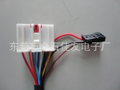 东莞市企石佳友电子厂 专业公母连接线与高温线束制造专家